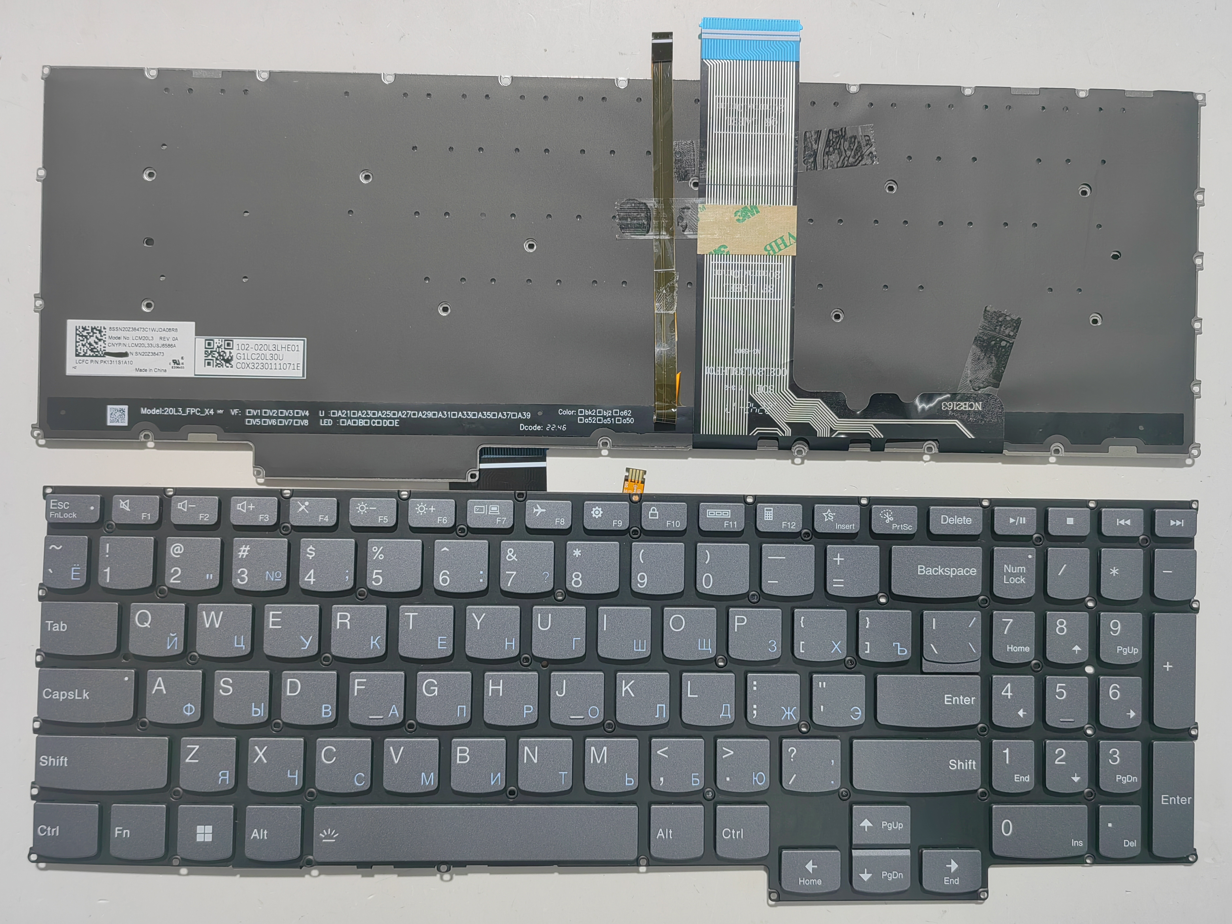 Picture of New Replacement Laptop Keyboard For LENOVO IdeaPad 5 Pro 16ARH7 2021 Grey Backlit (OEM) RU Layout